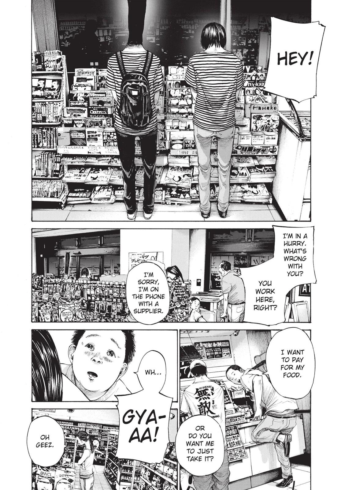 Oyasumi Punpun Chapter 127 image 10